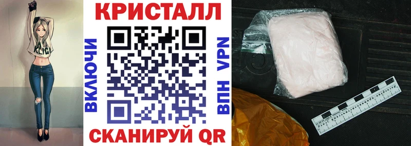 hydra ссылки Учалы Amphetamine 98%