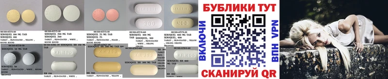 Ecstasy 280мг  Учалы 