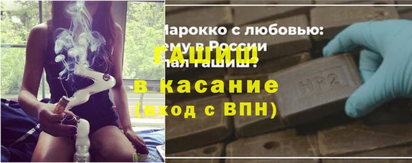 соль ск Алзамай