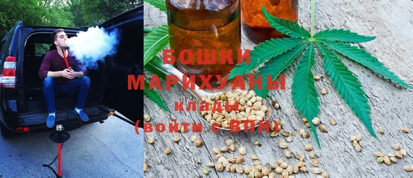 ГАЛЛЮЦИНОГЕННЫЕ ГРИБЫ Абинск