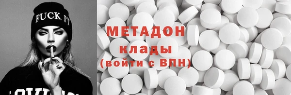 соль ск Алзамай