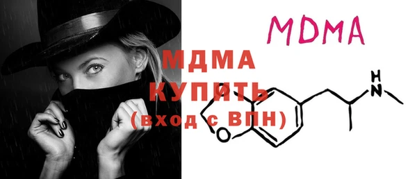 соль ск Алзамай