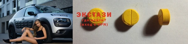 дурь Абаза