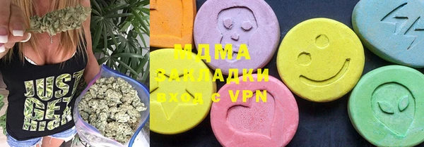 соль ск Алзамай