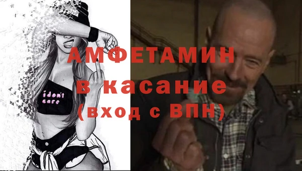дурь Абаза