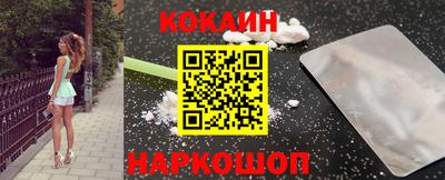 метадон Рыбинск