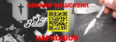 spice Свободный