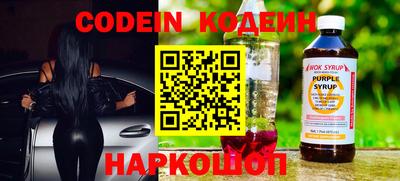 крисы Рязань