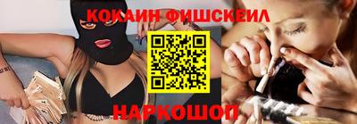 крисы Рязань