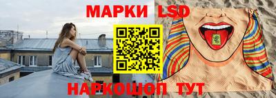 метадон Рыбинск