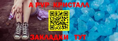 метадон Рыбинск