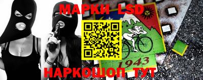 метадон Рыбинск