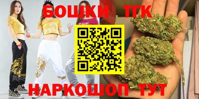 крисы Рязань