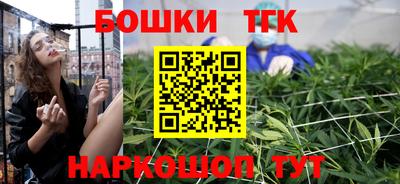 метадон Рыбинск