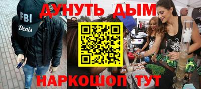 стаф Рузаевка