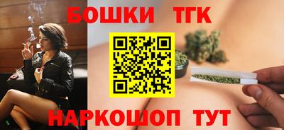 стаф Рузаевка