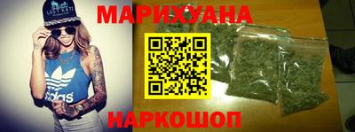стаф Рузаевка