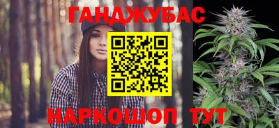 метадон Рыбинск