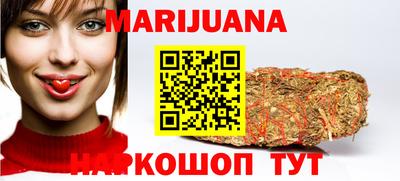метадон Рыбинск