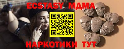 крисы Рязань