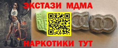 крисы Рязань