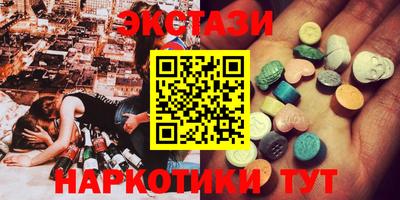 стаф Рузаевка
