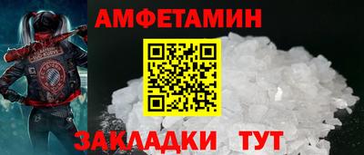 spice Свободный