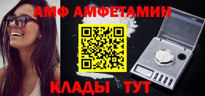 метадон Рыбинск