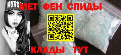 стаф Рузаевка