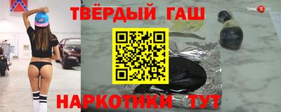 крисы Рязань