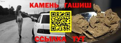 крисы Рязань