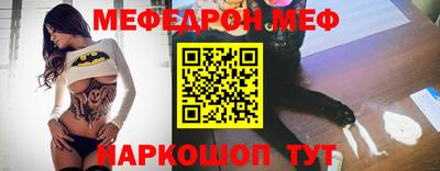 крисы Рязань
